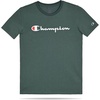 Signature Forest Green