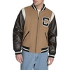 Camel/Brown