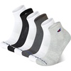 Multi (White  Grey  Black)