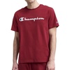 Pomegranate - Classic Script Logo